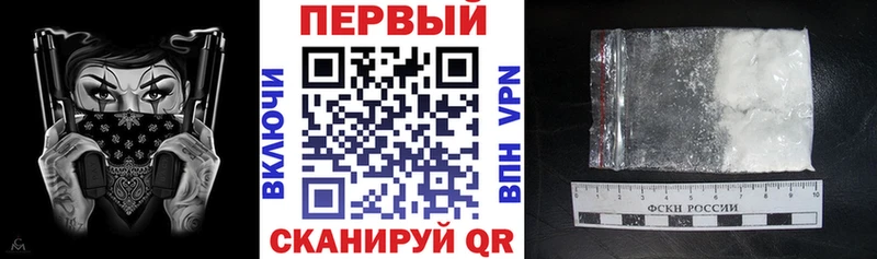 Купить где  Навашино  АМФЕТАМИН 98% 