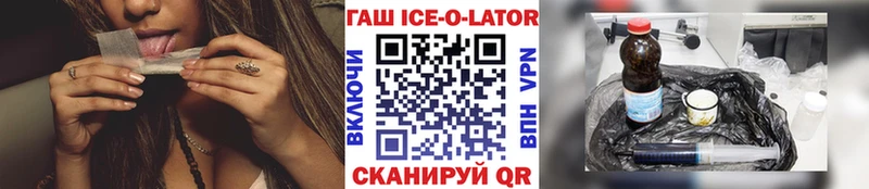 Купить  Навашино  ГАШ индика сатива 