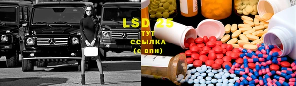 прущая мука Краснослободск