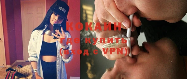 прущая мука Краснослободск