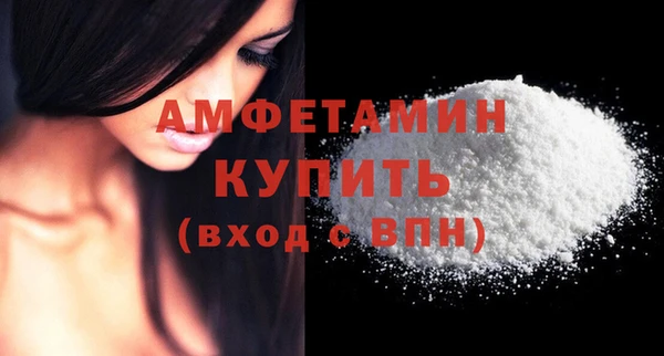 прущие крисы Краснотурьинск
