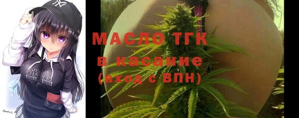 метадон Красноперекопск