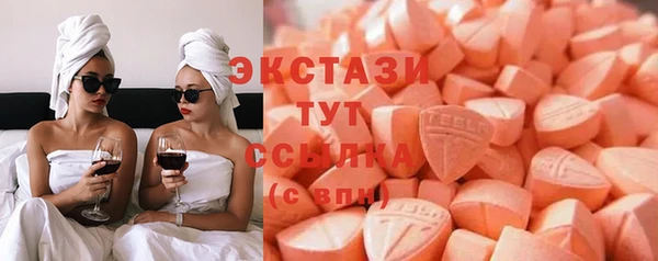 метадон Красноперекопск