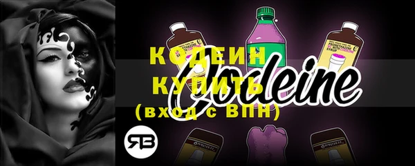 метадон Красноперекопск