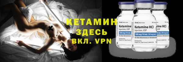 метадон Красноперекопск