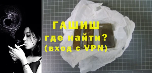 ПСИЛОЦИБИНОВЫЕ ГРИБЫ Костерёво