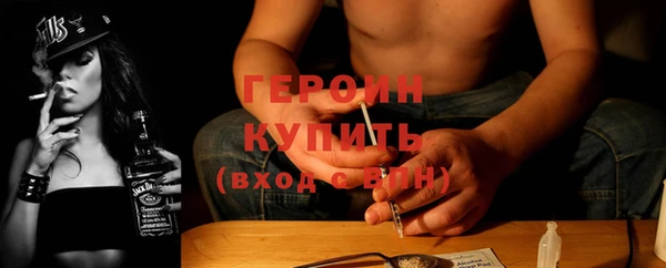 прущие крисы Краснотурьинск