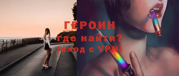 ПСИЛОЦИБИНОВЫЕ ГРИБЫ Костерёво