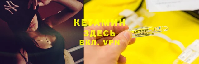 метадон Красноперекопск