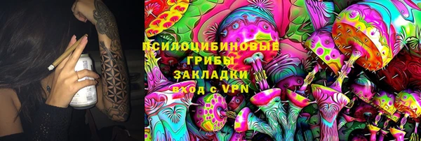 метадон Красноперекопск