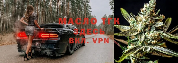 метадон Красноперекопск