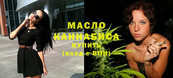 прущая мука Краснослободск