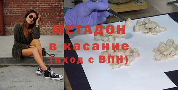 прущая мука Краснослободск
