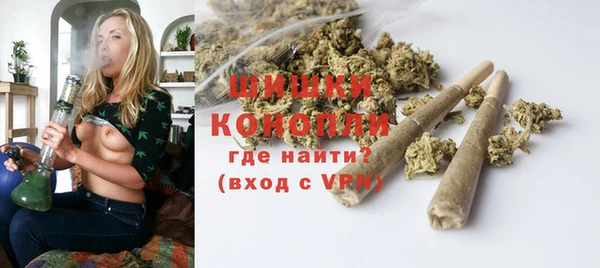 тгк Коряжма