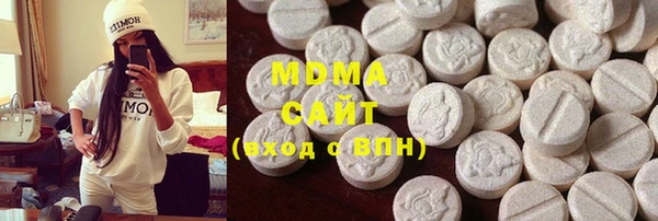 прущая мука Краснослободск