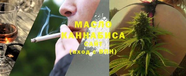 прущие крисы Краснотурьинск
